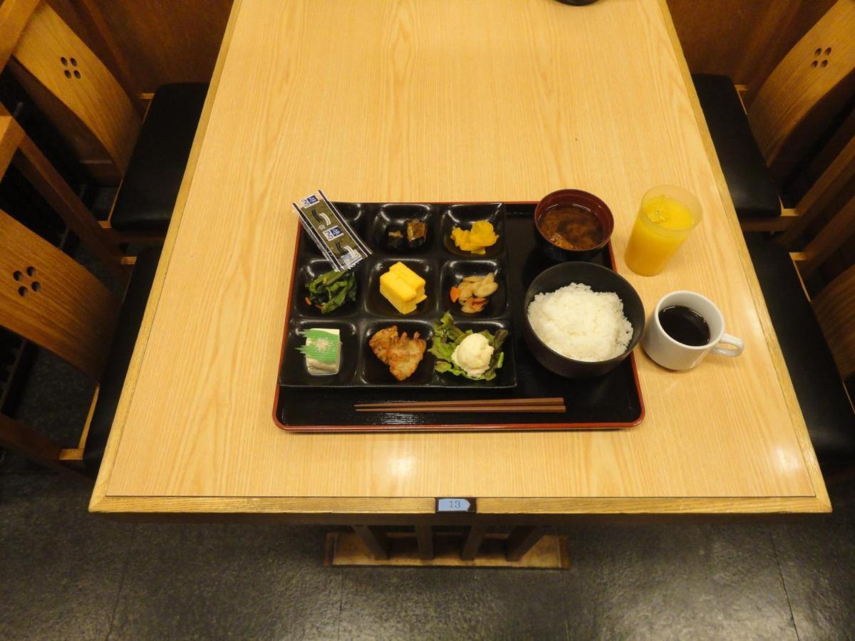 酒店 Miyuki Station 2*